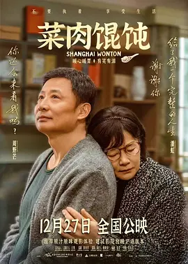国产精品一级久久c片